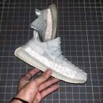 Adidas Yeezy 350 V2 Ice Blue Stary Skye
