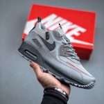 Nike Air Max 90 Surplus Wolf Grey