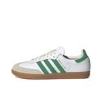 Sporty & Rich x Adidas Samba OG Rich White Green