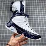 Nike Air Jordan 9 University Blue