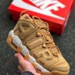 Nike Air More Uptempo PRM Wheat Flax Gum Light Brown