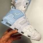 Nike Air More Uptempo Sky Blue Psychic Blue Grey White Multicolor