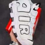 Nike Air More Uptempo White Black